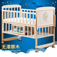 实木无漆婴儿床新生儿童bb小摇篮多功能宝宝床欧式可移动拼接大床
