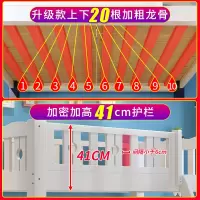全实木上下床双层床学生高低大人儿童多功能子母床两层上下铺木床