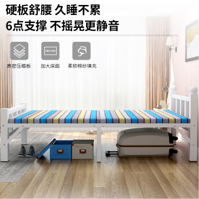 折叠床单人床午休办公室简易便携家用陪护成人出租屋双人木板床铺