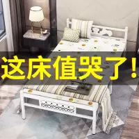 折叠床单人午休办公室午睡简易便携家用陪护租房成人双人木板铁床