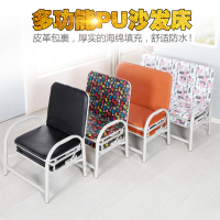 折叠床单人简易床午睡硬板床躺椅办公室午休神器两用沙发床