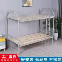 上下铺铁架床学生员工宿舍铁床高低简易床经济单人床上下床铁艺床