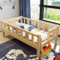 实木儿童床带护栏男孩女孩宝宝床单人加床小床边床公主床大床拼接