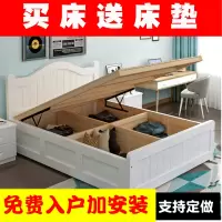 实木床1.8米单人双人床1.5米简约收纳箱体床小户型1.2m高箱储物床