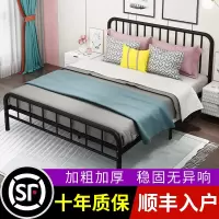 铁艺床1.5米铁架床ins网红公主出租屋1.8m单人双人床北欧简约现代