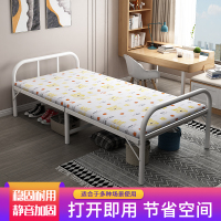 折叠床90cm80厘米家用单人床一米宽的床折叠简易小户型床出租房