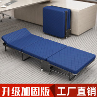 加固折叠床午睡床办公室午休床木板床单人床家用海棉三折床