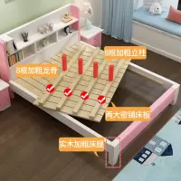 实木床现代简约儿童床1.2米单人床多功能储物床1.5米带书架双人床