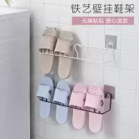 免打孔浴室拖鞋架 墙壁挂式放鞋子挂架卫生间免钉铁艺鞋架