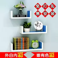 挂墙上在的壁挂式书架免打孔架子书柜置物卧室免钉订壁式儿童房间