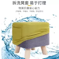 小凳子家用时尚客厅成人沙发凳茶几凳实木矮凳方凳网红创意小板凳