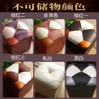 门口试换鞋搁脚凳方沙发凳皮墩子客厅茶几凳脚踏矮凳软实木小皮凳