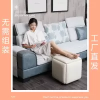 魔方组合凳子家用成人百变创意多功能一凳五凳收纳凳储物凳沙发凳