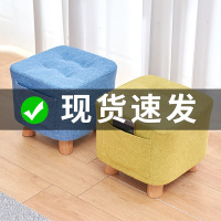 实木小凳子家用换鞋凳客厅简约现代创意布艺沙发凳多功能成人板凳