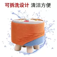矮凳茶几沙发时尚家用小凳子客厅布艺实木坐凳换鞋凳创意板凳圆凳