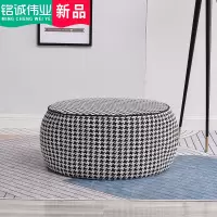 沙发脚踏凳北欧换鞋凳商场时尚千鸟格创意沙发凳轻奢布艺客厅矮凳