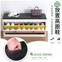 换鞋凳鞋柜进门穿鞋凳简约现代收纳凳服装店沙发长凳子门口储物凳