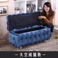服装店试衣间休息店铺长方形凳子换鞋凳家用门口简约无靠背小沙发