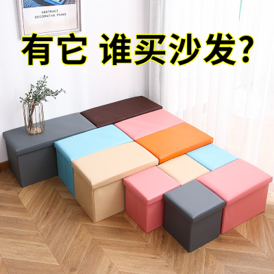 长方形储物凳可坐成人家用收纳椅小沙发换鞋凳收纳凳子收纳箱神器