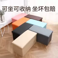 服装店换鞋凳家用门口鞋柜长方形沙发凳子床尾储物收纳凳子可坐人