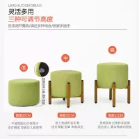 凳子家用换鞋凳北欧小板凳铁艺小椅子客厅沙发凳创意圆凳简约矮凳