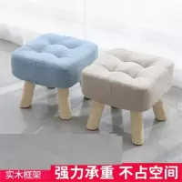 坐墩软小沙发ins北欧家用客厅大人懒人创意简约结实耐用小矮凳子