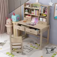 实木儿童学习桌椅可升降书桌书柜组合学习桌小学生家用写字桌套装