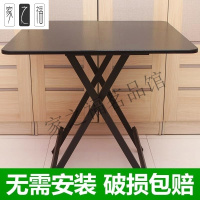 新简易家用折叠桌子高腿四方桌小餐桌吃饭桌子四脚正方形收折桌客