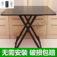 新简易家用折叠桌子高腿四方桌小餐桌吃饭桌子四脚正方形收折桌客