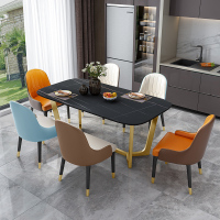 北欧轻奢大理石餐桌椅组合简约现代家用小户型岩板饭桌意式长方形