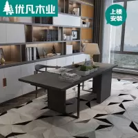 实木办公桌简约现代老板桌总裁桌loft工业风电脑桌台式创意书桌
