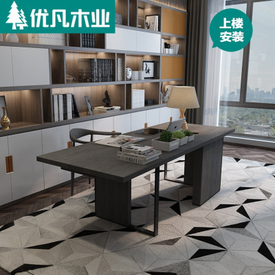 实木办公桌简约现代老板桌总裁桌loft工业风电脑桌台式创意书桌