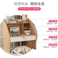 大学生床上书桌电脑桌宿舍用上下铺懒人桌抽屉寝室简约笔记本桌