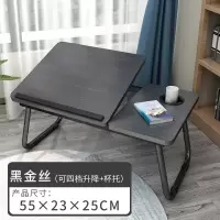 床上折叠电脑桌宿舍学生看书写字学习小桌子寝室懒人笔记本电脑桌
