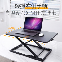 站立式工作台站着办公台式电脑升降桌上桌面增高架笔记本立式支架