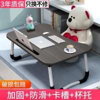 床上小桌子可折叠笔记本电脑懒人卧室坐地大学生宿舍寝室学习做作业用书桌上铺儿童做桌板小型创意防滑少女心