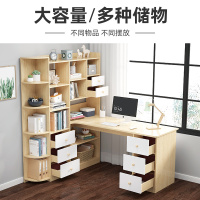 电脑桌台式桌简约家用转角书桌现公桌学生宿舍写字桌学习桌子