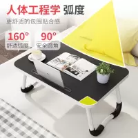床上小桌子家用学生学习宿舍折叠简易懒人卧室坐地笔记本电脑书桌