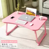 笔记本电脑书桌床上小桌子家用学生学习宿舍折叠简约懒人卧室坐地
