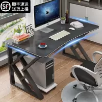 电脑台式桌书桌简约家用学生写字桌卧室简易办公桌电竞桌单人桌子