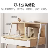 北欧书桌书架组合ins 简约写字台式电脑桌办公桌铁艺卧室书柜一体