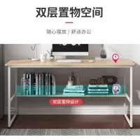 电脑桌家用台式办公桌卧室简约书桌学生宿舍学习写字桌简易小桌子