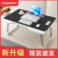 床上电脑桌笔记本电脑支架懒人可折叠小桌子床上用的书桌大学生宿舍寝室上铺桌板游戏家用卧室坐地学习写字台