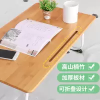 床上书桌电脑桌放床上的小桌子床上桌大学生寝室床上用可折叠懒人学生宿舍折叠电脑床桌家用写字桌小课桌学生