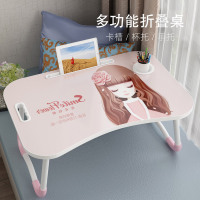 床上小桌子卧室坐地可折叠小桌板家用少女卡通创意懒人书桌木质大学生宿舍上铺笔记本电脑架儿童学习看书神器
