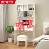 实木电脑台式桌家用书柜书桌一体简易学生书桌带书架组合卧室桌子