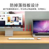 桌子书桌书架组合电脑台式桌简约家用学生租房卧室写字桌一体书柜
