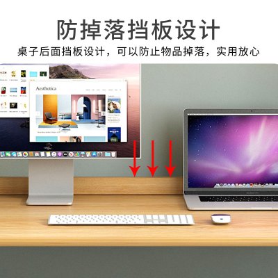 桌子书桌书架组合电脑台式桌简约家用学生租房卧室写字桌一体书柜