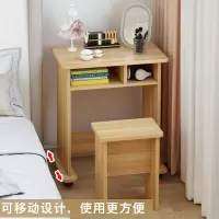 电脑桌小户型书桌简约学生写字桌经济型单人写字台家用台式小桌子