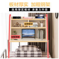 床上书桌电脑桌大学生宿舍上下铺笔记本简约寝室懒人小桌子写字桌